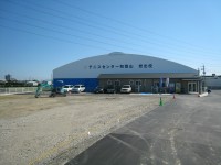 GP中島Ⅱ